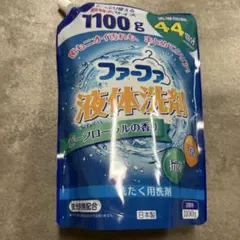 ファーファ 液体洗剤 1100g フローラルの香りのサムネイル