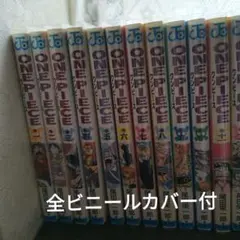 2026年最新】ワンピース 全巻セットの人気アイテム - メルカリ