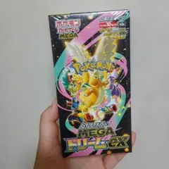 2026年最新】ポケモンカード boxの人気アイテム - メルカリ