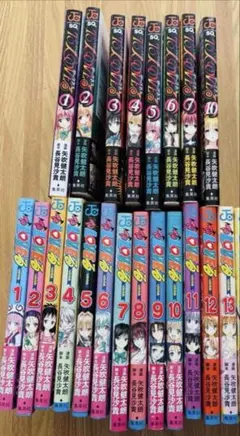 ToLOVEる1〜18 ダークネス1〜18巻 全巻セットファンブック3冊付き