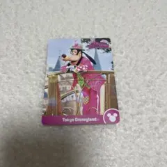 ディズニー パルパルーザ コレクションカード グーフィー