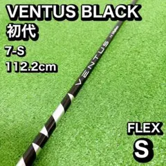 新品｜24ベンタスブラック6S／60｜3番スプーン向け3W｜キャロウェイ