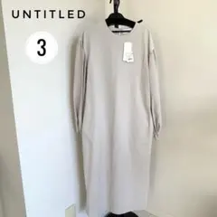 新品☆2024年モデル UNTITLED アンタイトル 白　ワンピース