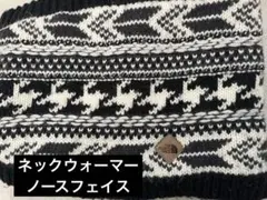 THE NORTH FACE ニットネックウォーマー　あたたかい