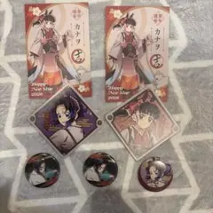 ［即日発送］鬼滅の刃　午年　干支2026 おまけあり