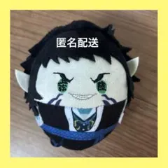 鬼滅の刃 ふわコロりん10 獪岳 ふわコロりん マスコット ぬいぐるみ