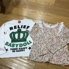 ベビードール　ロンT カットソー2枚セット