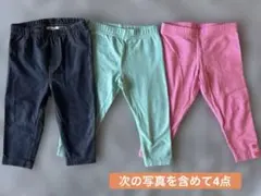 1本追加　→carter's レギンス4本セット　6M