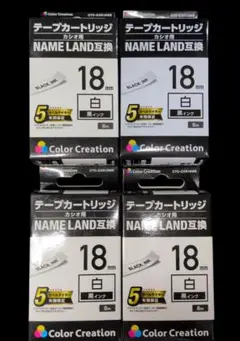 【未開封】カシオCASIO用ネームランド用 互換テープ１８㍉４個 CTC-CXR