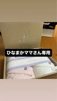 Item thumbnail for item 69134e7e-7f5a-4486-b14e-61cd1db8b4a8