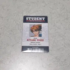 にじさんじ3SKM 北見遊征 学生証風カード
