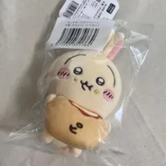 ちいかわ　うさぎだらけくじ　ピザ