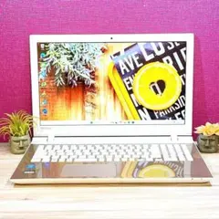 ノートパソコン✨Corei7✨フルHD✨大容量1TB✨カメラ付き✨薄型✨東芝