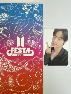 BTS FESTA 2025 ARMYZONE JIN ジン トレカのみ