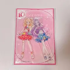 アイカツ 限定 ペアアクリルスタンド 神崎美月 夏樹みくる