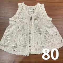 80 tete a tete ベスト テータテート　バースデイ