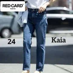 はなこ様RED CARD Kaia カイア　ストレート ミッドライズ