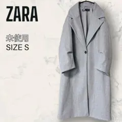 【未使用】 ZARA オーバーサイズ チェスター コート