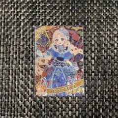 ひみつのアイプリ 星4 タマキ ロゼッションバズリウム 2弾