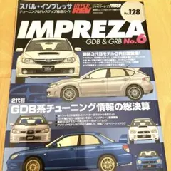 Item thumbnail for item a174645b-daa3-4017-acfa-92e17876053a