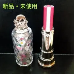 【新品・未使用】JILL STUART ブルーム リップ キャンディ 02