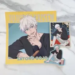 セガラッキーくじ 呪術廻戦 五条悟 ステッカーセット