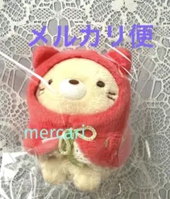 すみっコぐらし　ねこ　喫茶すみっコいちごフェア　シーンぬいぐるみ