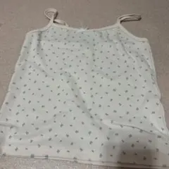 Item thumbnail for item 7e97b045-1417-41dd-8168-55eba1079e20