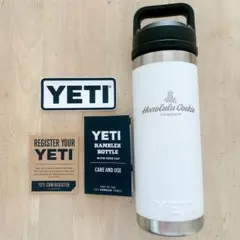 2025年最新】YEti タンブラー ハワイの人気アイテム - メルカリ
