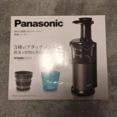 新品未使用品】Panasonic 低速ジューサー MJ-L500-S - メルカリ