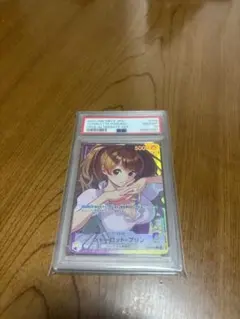 PSA10シャーロット・プリン 金枠コンパスL リーダーパラレルOP08-058