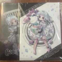 2025年最新】コクリコットブランシュの人気アイテム - メルカリ