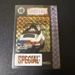 Item thumbnail for item 3abb2ce3-3218-40db-a2d9-02dcce47f78f