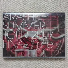 Item thumbnail for item 2b376d92-6146-4367-8089-b530f5016c69