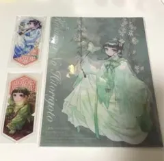 m36701846974_1.jpg?1772291919