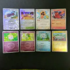 ポケモンカード 拡張パック ムニキスゼロ カード9枚セット レントラー