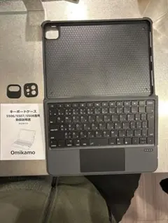 Omikamo iPadケース