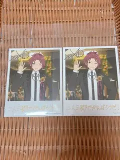 2025年最新】お誕生日_あんスタの人気アイテム - メルカリ