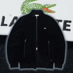 極美品 90s LACOSTE ベロア トラックジャケット 黒 日本製 サイズ2