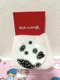 レア となりのトトロ まっくろくろすけ 鍋つかみ新品タグ付き - メルカリ