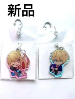 【未開封】推しの子 アクリルキーホルダー アクキー ルビー アクア アイ