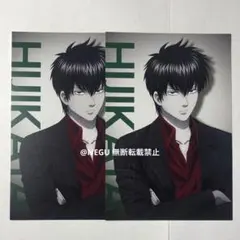 銀魂 土方十四郎 ジャンプフェスタ ポストカード × 2枚セット