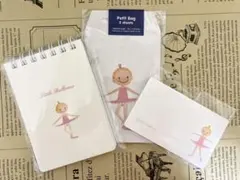 メッセージカード ポチ袋 メモ バレリーナ