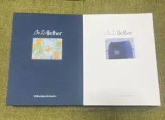BTOB 3rd Album Be To gether　2つセット