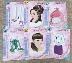一番くじ ラブandベリー オシャレまほうカードセット