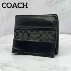 ほぼ未使用】COACH コーチ 二つ折り財布 ブラック系 メンズ 黒 茶