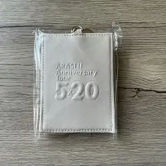 嵐 - 嵐 5×20 パスケース ラゲッジタグ キーホルダー Tシャツ かるたポーチなど 嵐 5×20 パスケース ラゲッジタグ キーホルダー Tシャツ かるた