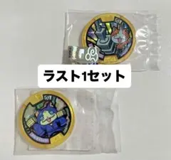 2026年最新】ムチャの人気アイテム - メルカリ