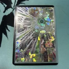 ドラゴンボールヒーローズ 美品