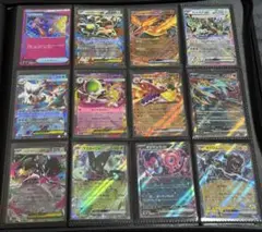 ポケモンカード RR まとめ売り12枚